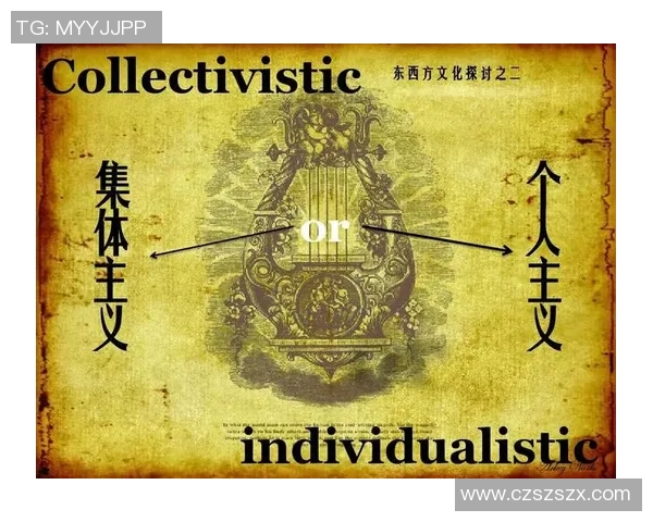 杭州乒乓球队战术解析与对比探讨揭示胜负关键因素