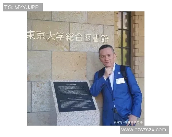 杭州乒乓球队灵活性分析与战术调整的深度探讨 杭州乒乓球队灵活性分析与战术调整的深度探讨