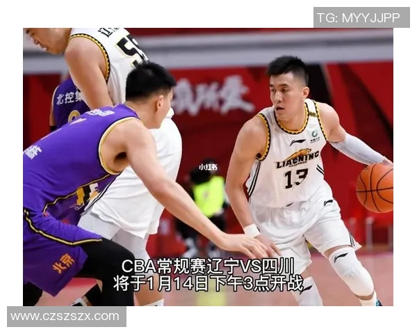 CBA江苏对阵辽宁精彩视频直播全程回放与赛后分析