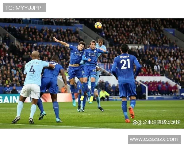 曼城与曼联精彩对决视频录播回顾全场精彩瞬间与战术分析