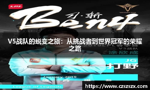 ub8优游国际