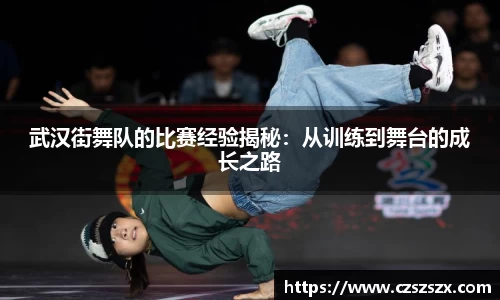 ub8优游登录注册5.0