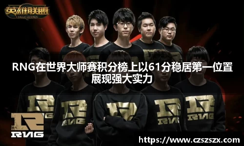 ub8优游登录注册5.0