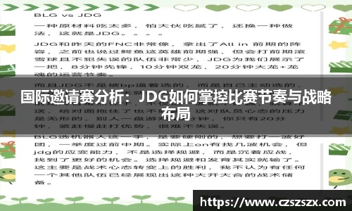 优游ub8登录网