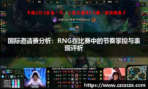 优游ub8登录网