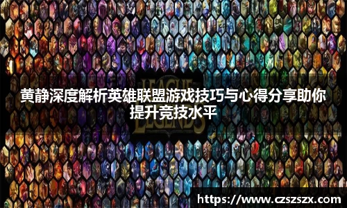 ub8优游登录注册5.0