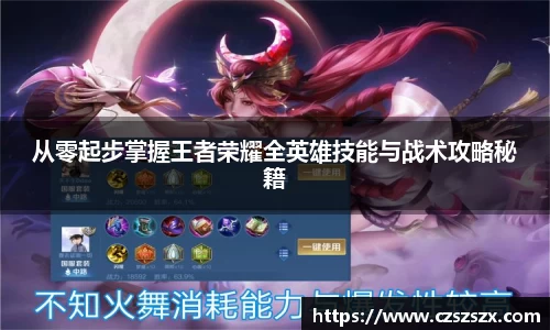 优游注册与登录