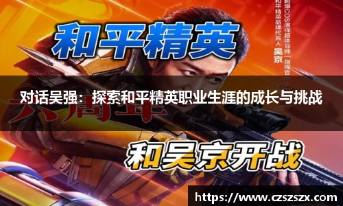 优游注册与登录