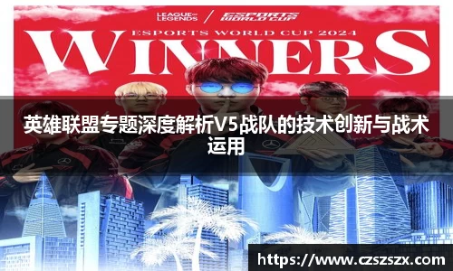 ub8优游登录注册5.0