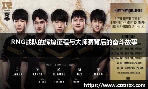 ub8优游登录注册5.0