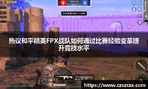 优游国际ub8