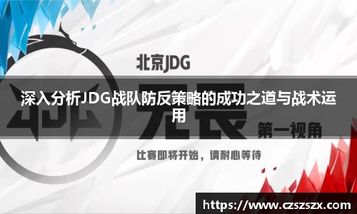 ub8优游登录注册5.0