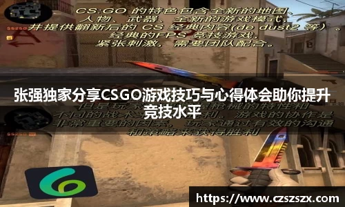 ub8优游登录注册5.0