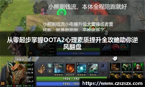 ub8优游登录注册5.0