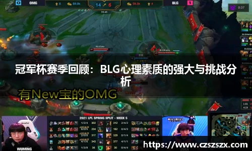 ub8优游登录注册5.0