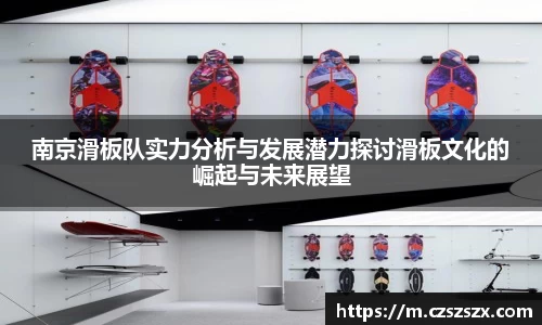 优游ub8登录网