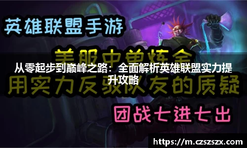 ub8优游国际