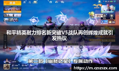 优游国际ub8