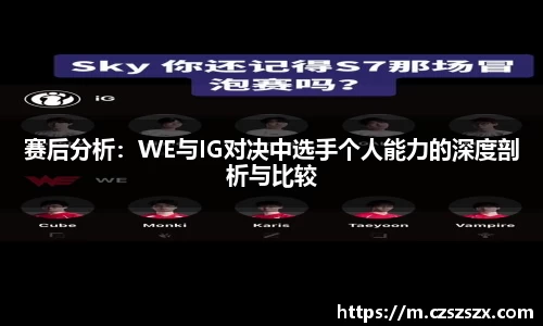 优游国际ub8