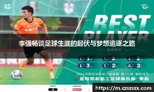 ub8优游登录注册5.0