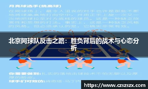优游ub8登录网