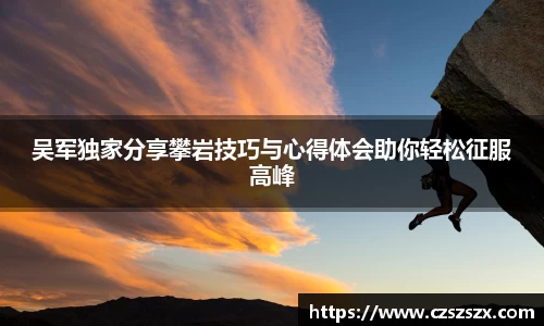 ub8优游国际