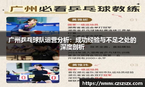 优游ub8登录网