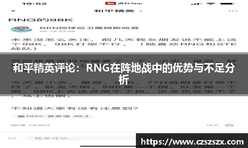 ub8优游国际