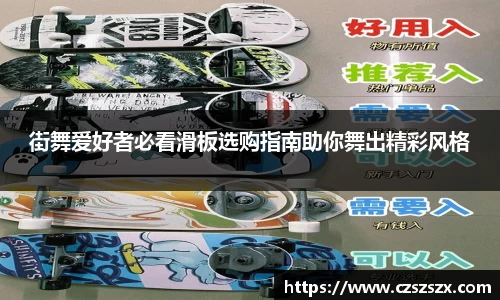 ub8优游登录注册5.0