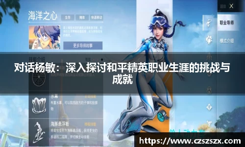 优游注册与登录