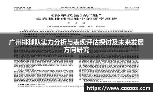ub8优游登录注册5.0