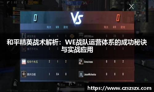 优游国际ub8