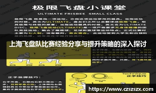 优游注册与登录