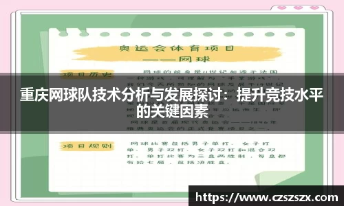 优游ub8登录网