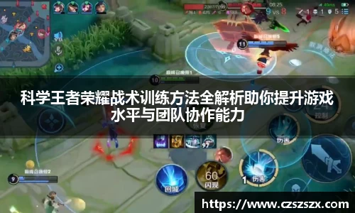 ub8优游国际