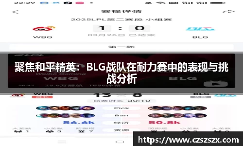 优游ub8登录网