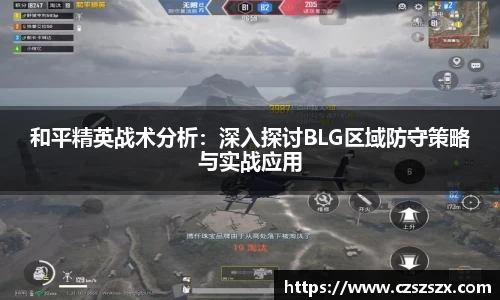 ub8优游登录注册5.0
