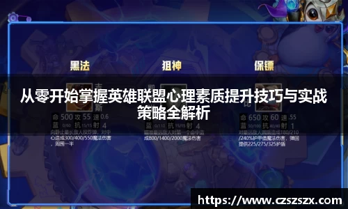 ub8优游国际