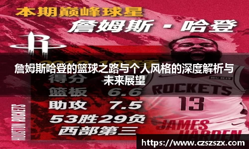 优游国际ub8
