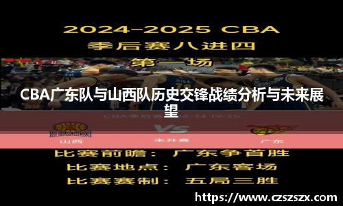 优游国际ub8