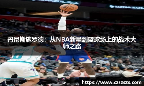 ub8优游国际