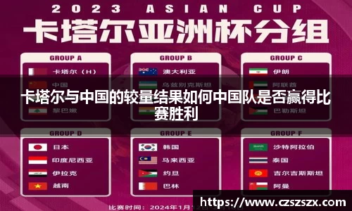 ub8优游国际