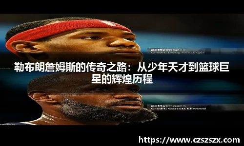 优游国际ub8