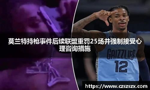 优游注册与登录