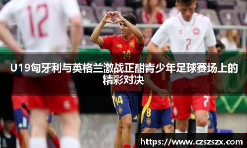 优游ub8登录网
