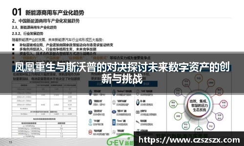 优游ub8登录网