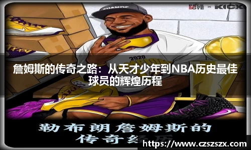 优游注册与登录