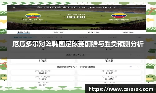优游国际ub8