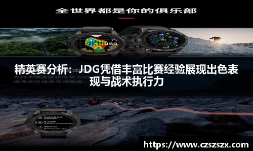 ub8优游国际