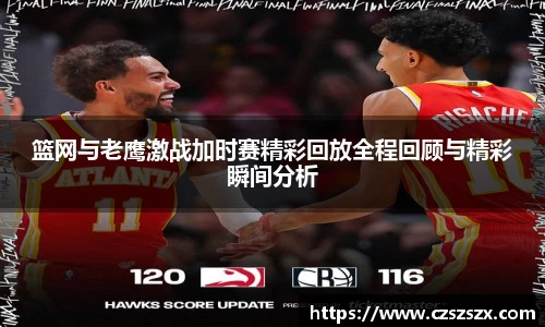 优游ub8登录网